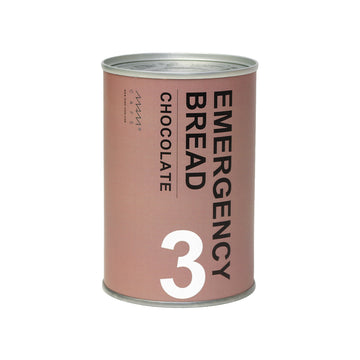 Emergency Bread - Chocolate